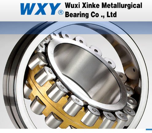 WUXI XINKE YEKVANG BEARING CO.,LTD